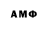 Amphetamine VHQ Screan _tt