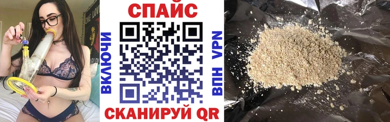 что такое наркотик  OMG ССЫЛКА  БУТИРАТ бутик  нарко площадка какой сайт  Мещовск 