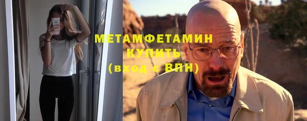 тгк Богданович
