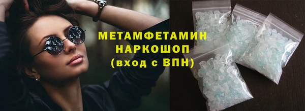 тгк Богданович