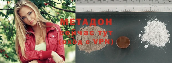 тгк Богданович