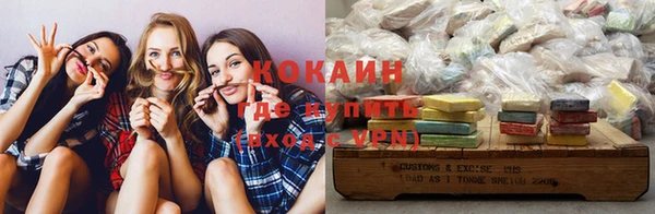 амфетамин Богородицк