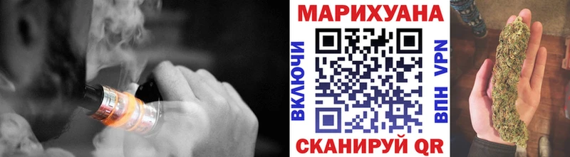 Каннабис MAZAR  наркотики  Мещовск 